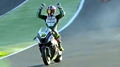 BSB Brands Hatch 2014 - Highlights 3.Rennen