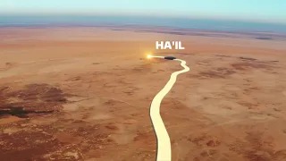 Rallye Dakar 2022 - Die Route