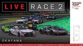 GT World Challenge 2024 Okayama - Livestream Rennen 2