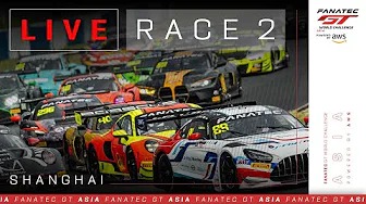 GT World Challenge 2024 Shanghai - Livestream Rennen 2