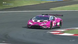 WEC 2024 Fuji 6h - Qualifying und Hyperpole Highlights