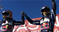 Rallye Monte Carlo 2015 - Etappe 14-15