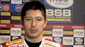 BSB 2015 - Ryuichi Kiyonari (Buildbase BMW)