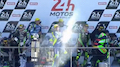 24h Moto Le Mans 2015 - Highlights Stunde 24