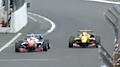 FIA F3 European Pau 2015 - 3.Rennen Re-Live