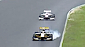 Super Formula 2015 - TI Aida Highlights