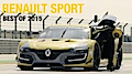 Sportwagen 2015 - Renault Sport Saison-Highlights