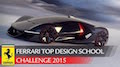 Ferrari Design Challenge 2015 - So könnte das Auto 2040 aussehen