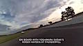 US-Superbike - Thunderhill Raceway Park Onboard-Runde mit Roger Hayden