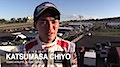 12h Bathurst 2016 - Highlights Rennen Nissan