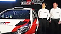 WRC 2016 - Toyota Gazoo Racing Special