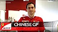 F1 2016 Shanghai - Vorschau mit Riccardo Adami