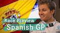 F1 2016 Barcelona - Preview mit Nico Rosberg