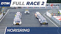 DTM 2016 Norisring - Rennen 2 Re-Live 