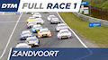 DTM 2016 Zandvoort - Rennen 1 Re-Live